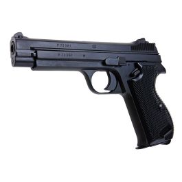 Amazon | マルシン SIG P210 ブラック ヘビーウェイト 18歳以上