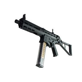 G&G PCC45 Airsoft AEG Rifle | RedWolf