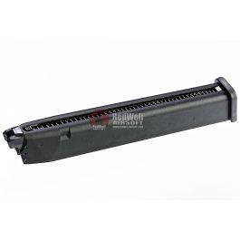 Umarex Glock 18C Green Gas Magazine (50 rounds, by VFC) | RedWolf