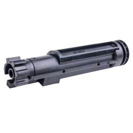 Umarex / VFC G36C GBB Nozzle Shell (Part # 09-01)