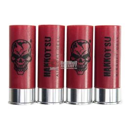 APS Co2 SMART Shotgun Shells for CAM870 Shell Ejecting Airsoft Shotguns (4pcs / Pack)