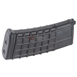 GHK AUG Airsoft Green Gas Magazine (30 rounds)