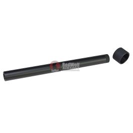 Silverback SRS G-Spec Outer Barrel (for up to 309 mm Inner Barrel)