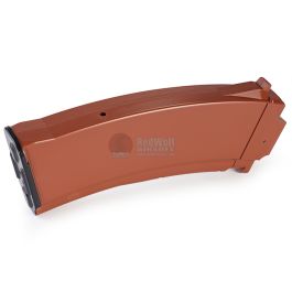 Tokyo Marui ASK74U Magazine (480 rounds Next Generation