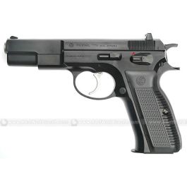 Tokyo Marui CZ75 Spring Airsoft Pistol (High Grade) | RedWolf