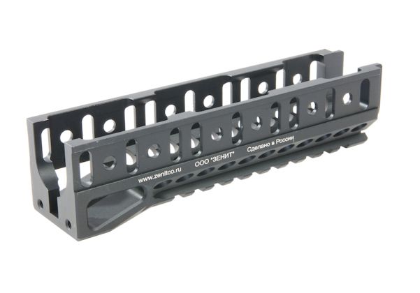 5KU AK Lower Handguard (Zenitco B-10U) for LCT / GHK Airsoft