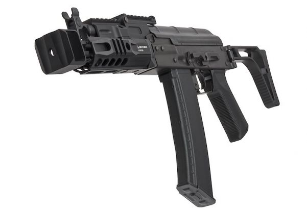 AEG AK74U Custom full metal 0,9J
