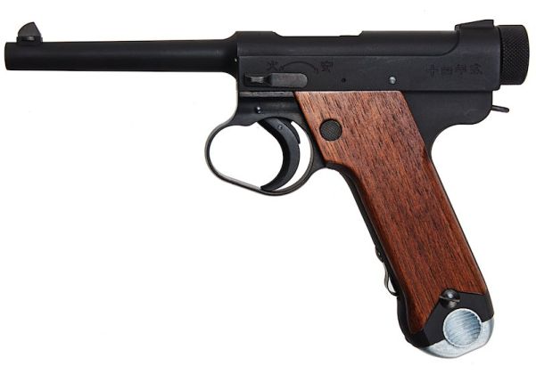 kawamitsutomokiサイズ専用　Final Weapon Sumitomo NTK-62 | Gate - Thus the JSDF Fought There! Wiki