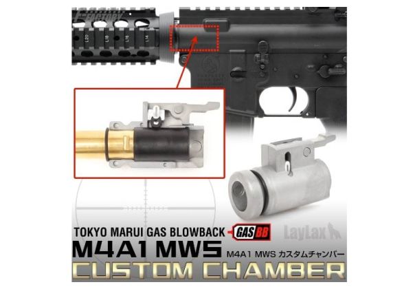 First Factory Custom Hop Up Chamber for Tokyo Marui MWS M4A1 GBBR | RedWolf