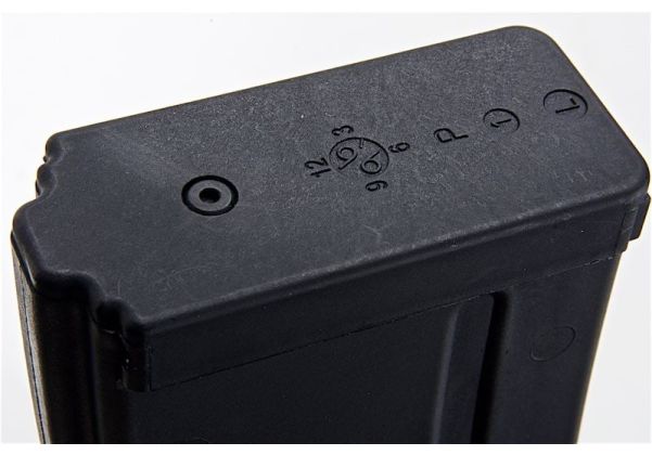 GHK GHK 553 / 551 CO2 Magazine (32 rounds) | RedWolf