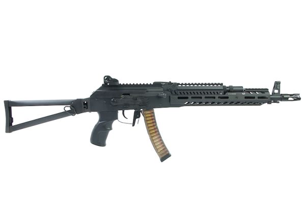 G&G PRK9L Airsoft AEG Rifle - Black