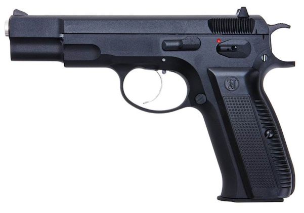 KJ Works KP-09 CZ75 GBB Airsoft Pistol | RedWolf