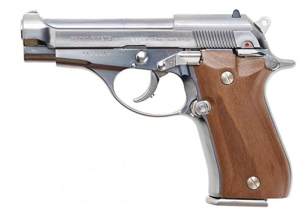 Marushin M84 Model Gun (Silver ABS Enhanced Version, Walnut Grip 