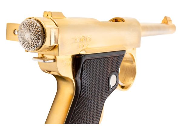 Marushin Baby Nambu Model Gun (Tokyo Houhei Koushou