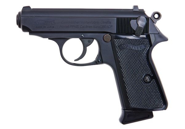 Maruzen Walther PPK/S Gas Blowback Pistol - Black | RedWolf