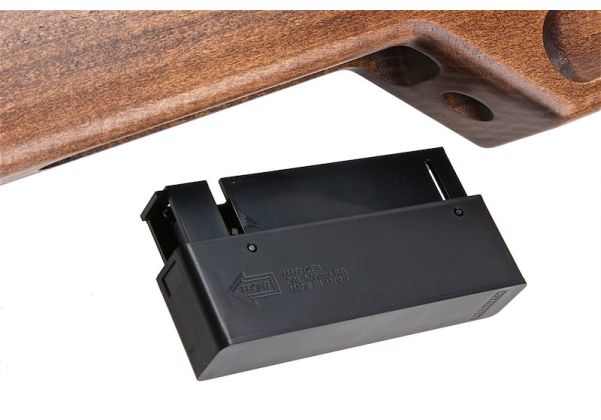 Maruzen APS Type 96 Airsoft Sniper Rifle - LE2021 Wood Stock