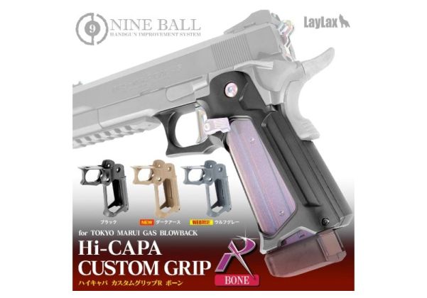Nine Ball Tokyo Marui Hi-Capa GBB Skeleton Grip R - DE | RedWolf