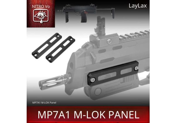 Nitro.Vo Tokyo Marui MP7A1 M-LOK Panel - BK (2pcs/set) | RedWolf