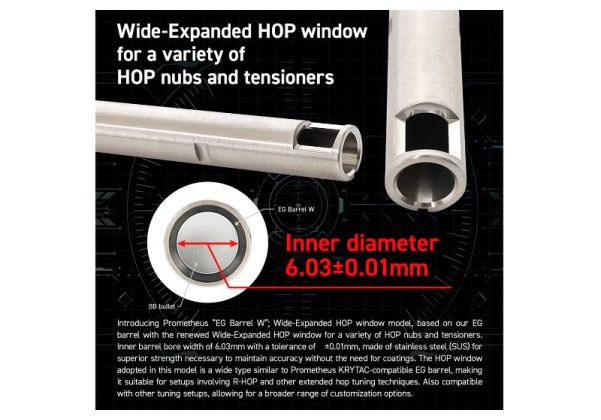 Prometheus EG Barrel - Thumbnail 3