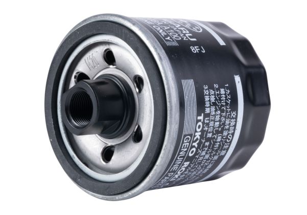 RJ Creations Oil Filter Mock Suppressor (SS-Style, 14mm CCW) | RedWolf