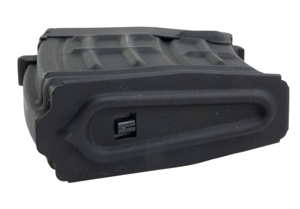 MAJOR WEAPON / REAL 45RPM　激レア サンプル盤 Real Sword SVD Airsoft Magazine (96 rounds) | RedWolf