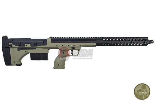 Silverback SRS A1 (22 inches) Pull Bolt Standard Ver. Licensed by
