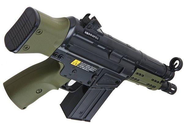 Tokyo Marui G3A3 Mini AEG | RedWolf