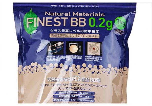 Tokyo Marui Finest Bio BB Pellets 0.2g (1kg) | RedWolf