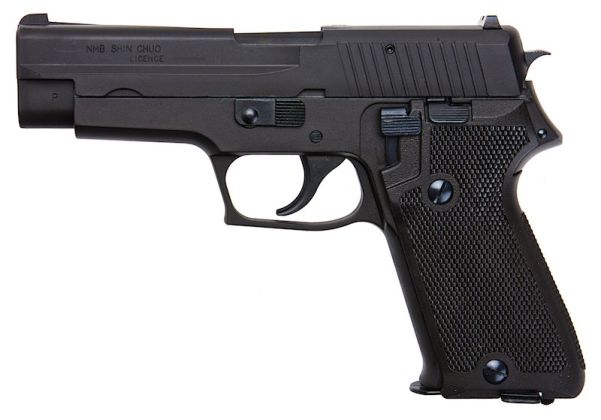 Tanaka SIG P220 HW Japan Maritime Self Defense Force Evolution