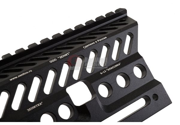 Asura Dynamics B13 Side Mount Rail for AK | RedWolf