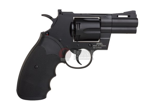 Kwc Pistolet Airsoft CO2 2.5´´ Full Metal Noir