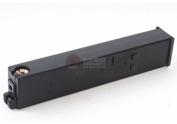 KWC Mini Uzi Air Gun CO2 Magazine (4.5mm, 24 rounds) | RedWolf