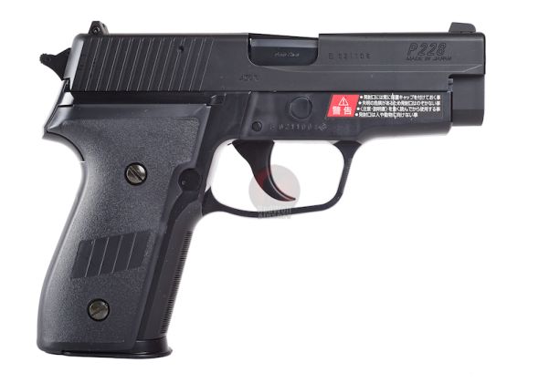 Tokyo Marui P228 Spring Airsoft Pistol (High Grade) | RedWolf