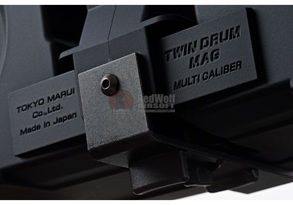 Tokyo Marui M4 Magazine (1200 round AEG Twin Drum Magazine