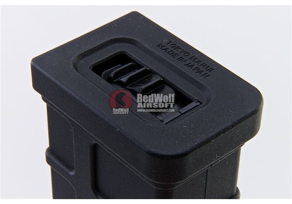 Tokyo Marui Scorpion Mod M Magazine (260 rounds AEG Magazine