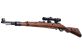 ARES KAR98K SNIPER AIRSOFT CLASSIC RIFLE - STEEL VERSION WITH SCOPE AND MOUNT (SPRING POWER)