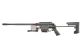 ARES MSR-WR AIRSOFT SNIPER RIFLE - BLACK (SPRING POWER)