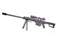 SNOW WOLF BARRETT M82A1 AIRSOFT SNIPER RIFLE WITH 3-9X50E SCOPE (SPRING POWER) - BLACK