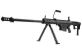 SNOW WOLF BARRETT M107A1 AIRSOFT SNIPER RIFLE - BLACK (SPRING POWER)