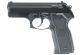TOKYO MARUI M8000 SPRING AIRSOFT PISTOL (HIGH GRADE)