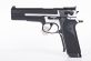 TOKYO MARUI PC356 SPRING AIRSOFT PISTOL