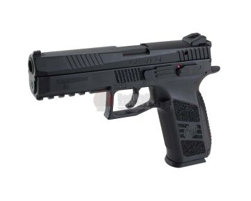 KJ Works ASG CZ P-09 Duty CO2 Airsoft Pistol (ASG Licensed) 1