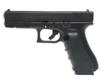 TOKYO MARUI MODEL 17 GEN 4 GREEN GAS AIRSOFT PISTOL