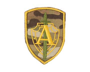 IRT Alpha Patch - Multicam