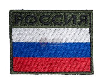 IRT Flagpatch Russia - delete