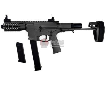 ARES M45S-S AEG Airsoft Rifle (Short) - Black