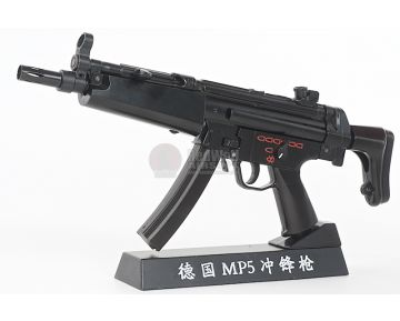 Blackcat Airsoft Mini Model Gun MP5