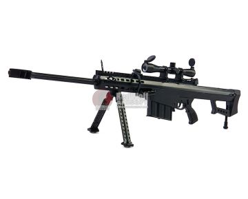 Blackcat Airsoft Mini Model Gun M82A1 Long Rail (Scale 1:4)-delete