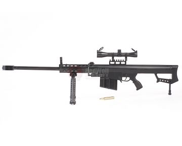 Blackcat Airsoft Mini Model Gun M82A1 Short Rail (Scale 1:4)