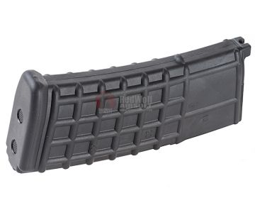 GHK AUG Airsoft Green Gas Magazine (30 rounds)